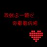 上海男篮vs北京男篮